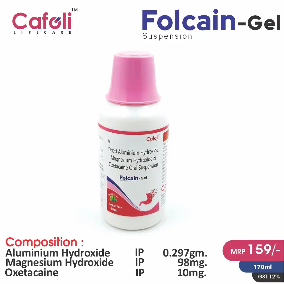 Oxetacaine + Aluminium Hydroxide + Magnesium Syrup | Best price for PCD Pharma Franchise | Acid reflux & ulcer relief